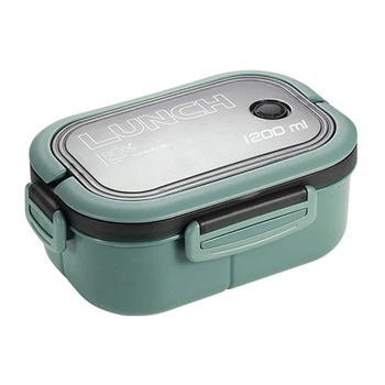 Ланч-бокс HOME FOOD объемом 1200 мл, зеленый