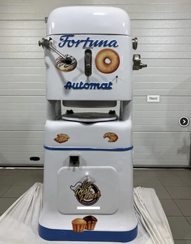 Тестоделитель округлитель FORTUNA automat A3 Б/У