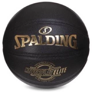 Мяч баскетбольный SPALDING NEVERFLAT ELITE (размер 7)
