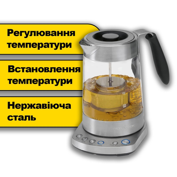 Электрочайник Profi Cook PC-WKS 1020 G (41310) 3000 Вт 1.7 л электрический чайник Нержавеющая сталь