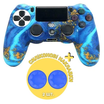 Защитный силиконовый чехол для геймпада Sony DualShock 4™ (PS4) type 26 + в подарок накладки на стики [403622622]