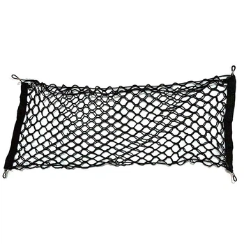 Сетка в багажник авто напольная универсальная 90х40 см Cargo Net черная (GS-106035)
