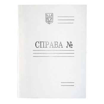 Папка Справа 100530 0,40 мм (100)