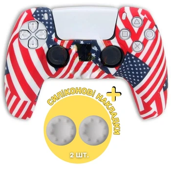 Защитный силиконовый чехол USA для геймпада Sony DualSense™ (PS5) type 12 + в подарок накладки на стики [403622619]