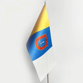 Прапорець Dobroznak Одеської області (без тримача) (6368)