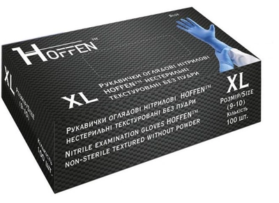 Рукавички нітрилові Hoffen XL 100 шт Блакитні (CM_66001)