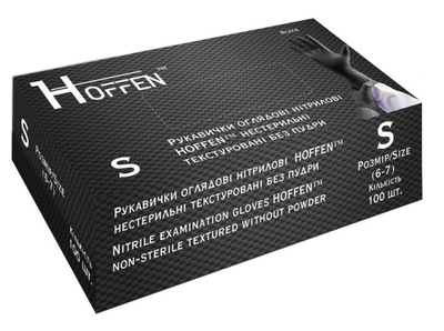 Перчатки нитриловые Hoffen размер S 50 пар Черные (CM_66009)