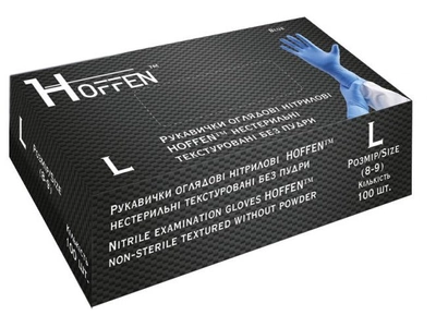 Рукавички нітрилові Hoffen L 100 шт Блакитні (CM_66002)