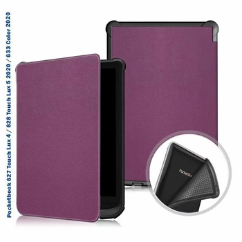 Чохол-книжка BeCover Smart Case для PocketBook 606/616/617/627/628/632 Touch HD 3/632 Plus/632 Aqua/633 Purple 8452