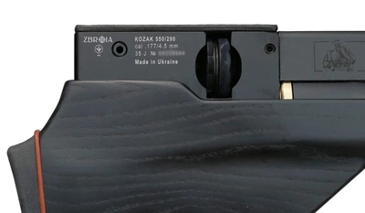 Пневматична гвинтівка (PCP) Козак FC-2 550/290 (кал. 4,5 мм, чорний)