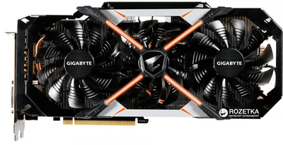 Відеокарта Gigabyte GeForce GTX 1080 Aorus 8GB GDDR5X (256bit) (1708/11010) (GV-N1080AORUS-8GD) Б/В