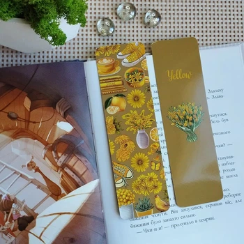 Двостороння закладка для книги "Yellow"