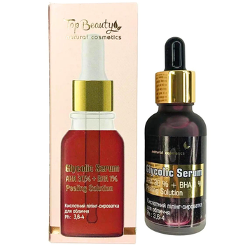 Кислотный пилинг-сыворотка АНА 30% BHA 1% Top Beauty Glycolic Serum 30 мл