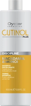 Шампунь Oyster Cosmetics Cutinol PLUS Nutritive поживлююча з олією аргани і олією марули для сухого, тьмяного, в'юнкого та пористого волосся 1 л