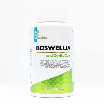Экстракт босвелии для суставов с когтем дьявола Boswellia and