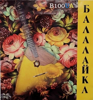Струны для балалайки Alice B100UA синтетические