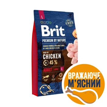 Cухий корм для собак Brit Premium Dog Adult L 8 кг - курка