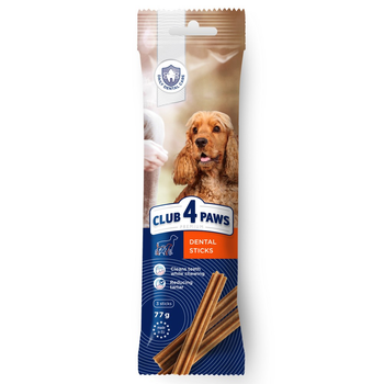 Ласощі для собак середніх порід Club 4 Paws Dental Sticks, 77 г