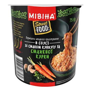 Вермішель Мівіна Street Food швидкого приготування гостра в соусі зі смаком кунжуту та смаженої курки 75 г (7613287067289)