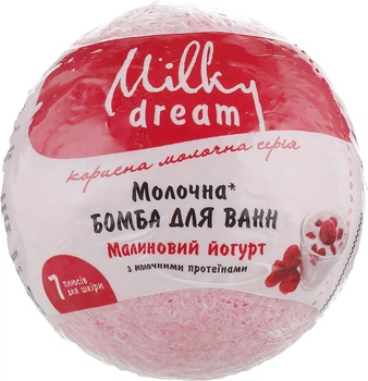 Бомба для ванн "Малиновый йогурт" с молочными протеинами - Milky Dream 100g (728563-24641)