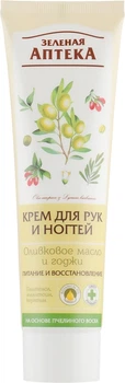 Крем для рук та нігтів "Оливкова олія та годжі" - Зелена аптека 100ml (60609-22624)