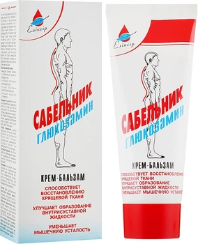 Крем-бальзам "Сабельник" з глюкозаміном - Еліксир 75ml (291453-32501)