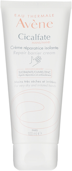 Крем для рук восстанавливающий - Avene Cicalfate Mains-Hand Repairing Barrier Cream 100ml (312383-20403)