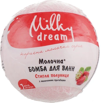 Бомба для ванн "Спелая клубника" с молочными протеинами - Milky Dream 100g (753413-26981)