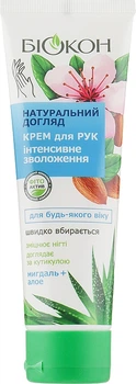 Крем для рук Интенсивное увлажнение - Биокон Натуральный уход 90ml (198733-59103)