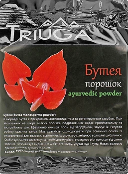 Порошок аюрведический универсальный "Бутея" - Triuga 50g (891722-36630)