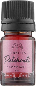 Ефірна олія пачулі - Lunnitsa Patchouli Essential Oil 5ml (949199-48222)