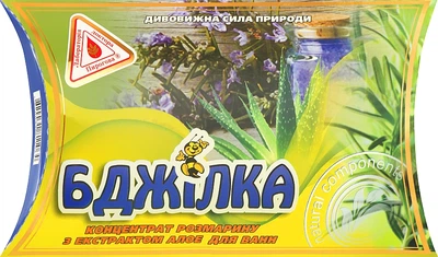 Концентрат розмарина с экстрактом алоэ для ванн "Пчелка" - Лаборатория Доктора Пирогова 450g (332861-31161047)