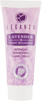 Интенсивный питательный крем для рук - Leganza Lavender Intensive Nourishing Hand Cream 75ml (279631-25352)