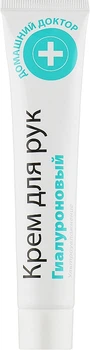 Крем для рук "Гиалуроновый" - Домашний Доктор 42ml (866888-22871)