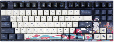Клавіатура Varmilo VPM87 Chang'e EC V2