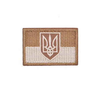 Термоаппликация Флаг Украины, 6х4,2 см, 1 шт (APL-048956) Polimex