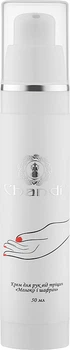 Крем для рук от трещин "Молоко и шафран" - Chandi 50ml (948507-56652)