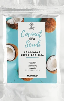 Скраб для тела, кокосовый - Flory Spray Must Have Spa Coconut Scrub 200g (1037472-65531)