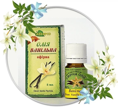 Эфирное масло "Ванили" - Адверсо 5ml (302197-25614)