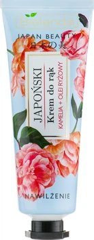 Крем для рук "Камелия + рисовое масло" - Bielenda Japan Beauty Hand Cream 50ml (592007-33831)