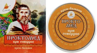 Крем-бальзам "Проктомед" на вазеліновій основі - Еліксир 10ml (420233-35329)