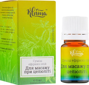 Эфирная смесь "Для массажа при целлюлите" - Квіта 5ml (570971-36261)