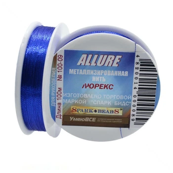 Нить металлизированая Люрекс Allure круглая, Синяя, 100 м (MUL-010648) Polimex
