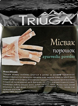 Порошок аюрведический универсальный "Мисвак" - Triuga 50g (891749-34449)