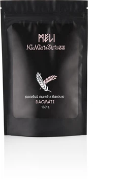 Скраб для тела мягкий рисовый "Басмати" с ванилью - Meli NoMoreStress 180g (650427-25296)