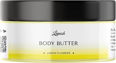 Батер для тіла "Лимонний пломбір" - Lapush Body Butter Lemon Plombier 150ml (669403-31017709)
