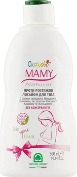 Лосьон для тела против растяжек - Natura House Cucciolo Mamy Lotion 300ml (228429-21611)