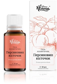 Косметична олія "Персикових кісточок" - Квіта 30ml (450321-37841)