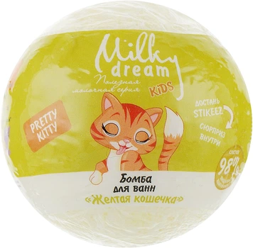 Бомба для ванн "Желтая кошечка" - Milky Dream Kids 100g (860887-20253)