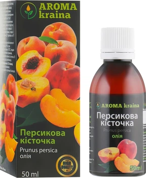 Олія персикових кісточок - Aroma kraina 50ml (360695-30449)